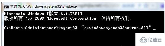 windows activex部件不能創(chuàng)建對(duì)象怎么解決