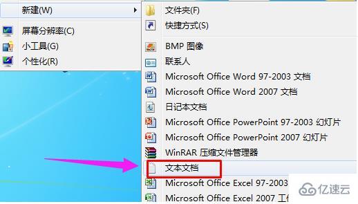 windows activex部件不能創(chuàng)建對(duì)象怎么解決