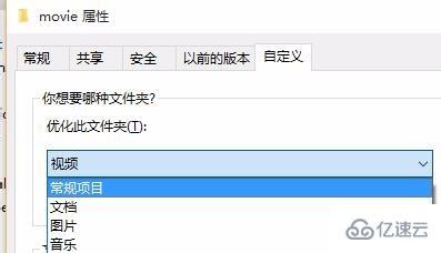 windows文件夹打不开如何解决