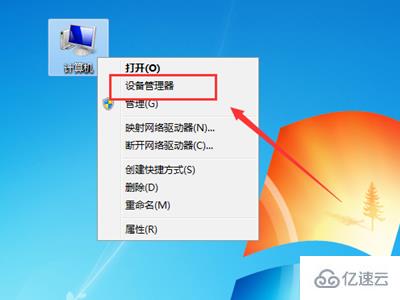 windows usb mass storage device如何解决