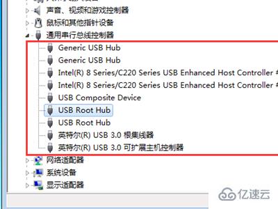 windows usb mass storage device如何解决