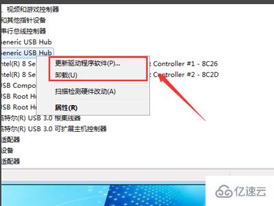 windows usb mass storage device如何解决