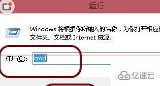 windows休眠文件怎么删除