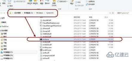 windows休眠文件怎么删除