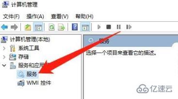 windows 80072ee2错误如何解决