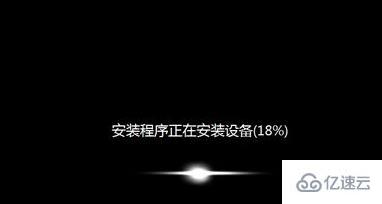 windows怎么使用大白菜一键安装wim文件在pe下