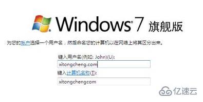 windows怎么使用大白菜一鍵安裝wim文件在pe下