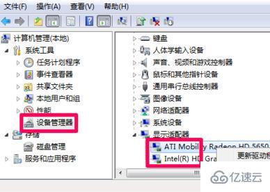 windows一键重装系统重启黑屏如何解决