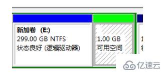 win7一键重装系统如何分区