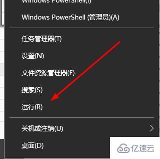 windows inprivate如何关闭