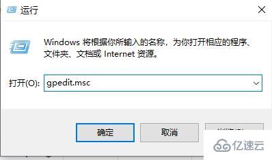 windows inprivate如何关闭