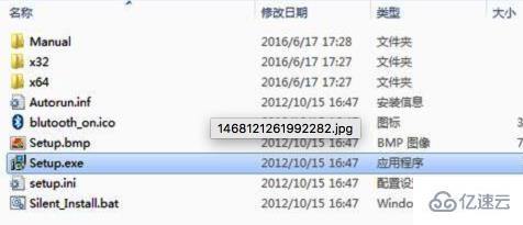 windows usb dongle如何使用