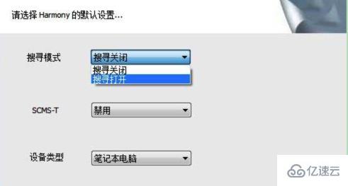 windows usb dongle如何使用