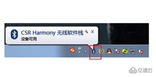 windows usb dongle如何使用