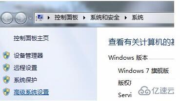windows中command line option syntax error报错如何解决