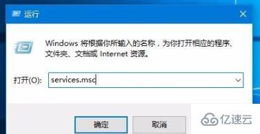 win10打印文件出现挂起如何解决