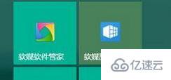 win10此帖怎么改背景