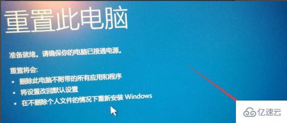 win10oxc000007b如何解决