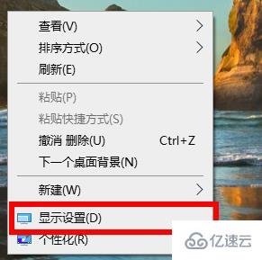 win1075hz如何设置