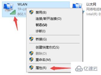 win10720錯(cuò)誤代碼如何解決