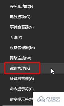 win10对齐如何设置