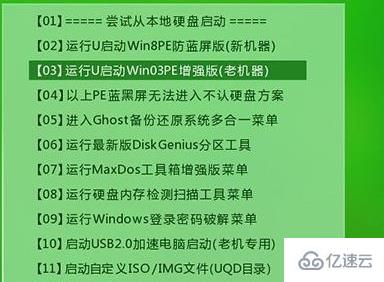 win10对齐如何设置