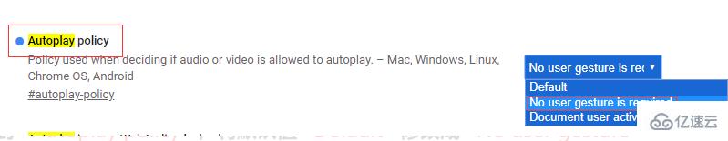 windows谷歌浏览器video自动播放无效如何解决
