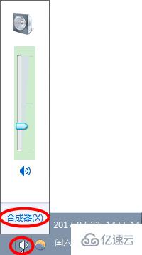 windows谷歌瀏覽器耳機(jī)沒聲音如何解決