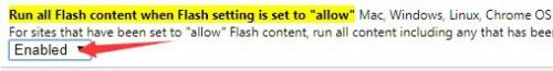 windows谷歌浏览器flash插件被拦截如何解决