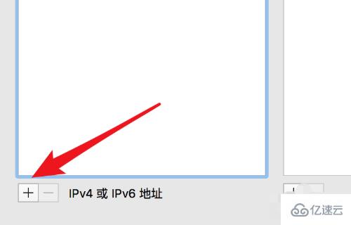 电脑谷歌浏览器mac版连不上网如何解决