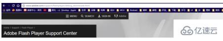 windows谷歌浏览器adobe flash player不是最新版本如何解决