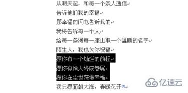 电脑复制粘贴操作方法是什么