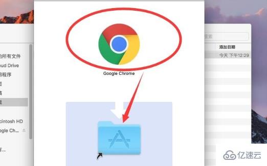 电脑谷歌浏览器mac版如何安装