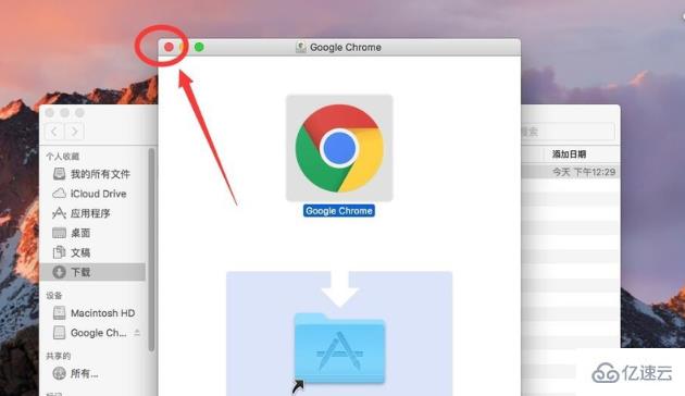 电脑谷歌浏览器mac版如何安装