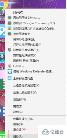 windows谷歌浏览器卡顿严重如何解决