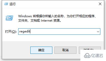 windows谷歌浏览器0xa0430721错误如何解决