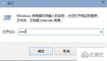 win10 ip地址如何查看