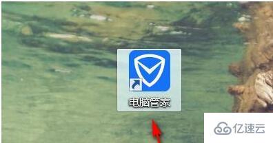 电脑输入法打不出汉字如何解决
