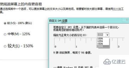 电脑7系统和10系统区别是什么