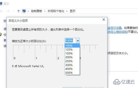 电脑7系统和10系统区别是什么