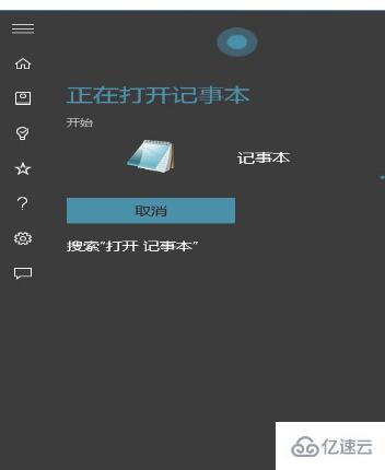 电脑7系统和10系统区别是什么