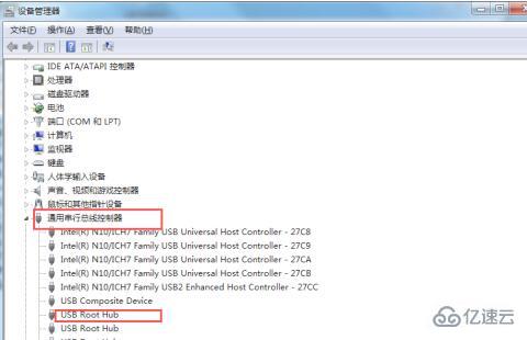 win7 usb接口没反应怎么解决