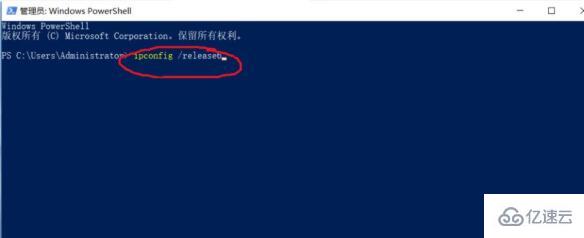 win10中ipv6无网络访问权限如何解决