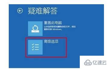 win10vga模式如何進入