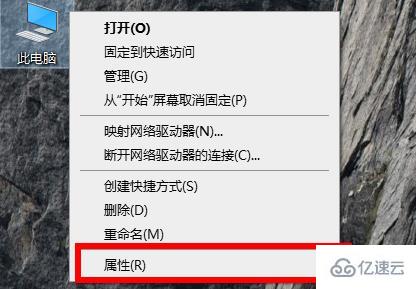 电脑usb接口没反应如何解决