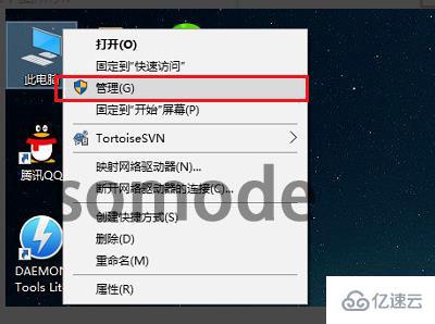 windows 0xa00f4244相机错误如何解决