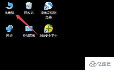 windows 0x8007007e錯誤如何解決