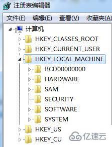 windows 0xc0000005錯誤代碼如何解決