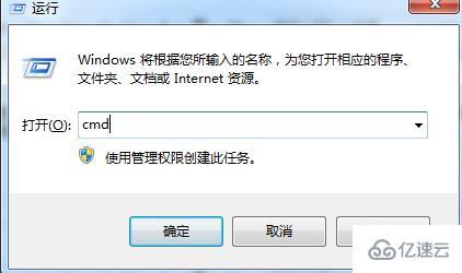 windows 0xc0000005錯誤代碼如何解決