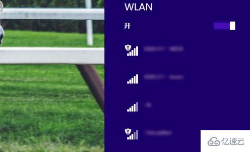 電腦wifi如何連接